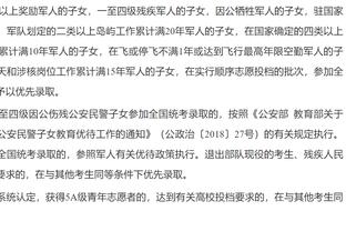 惨烈！曼联欧冠征程：1胜1平4负垫底出局，仅对哥本哈根有1胜